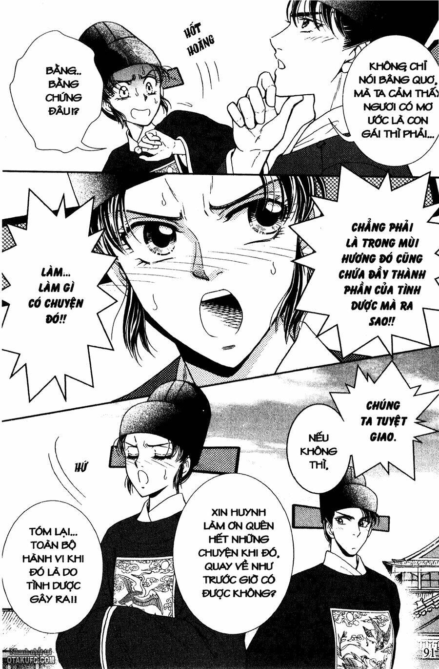 shin saiseien – minouchou kyuutei monogatar chapter 14 11