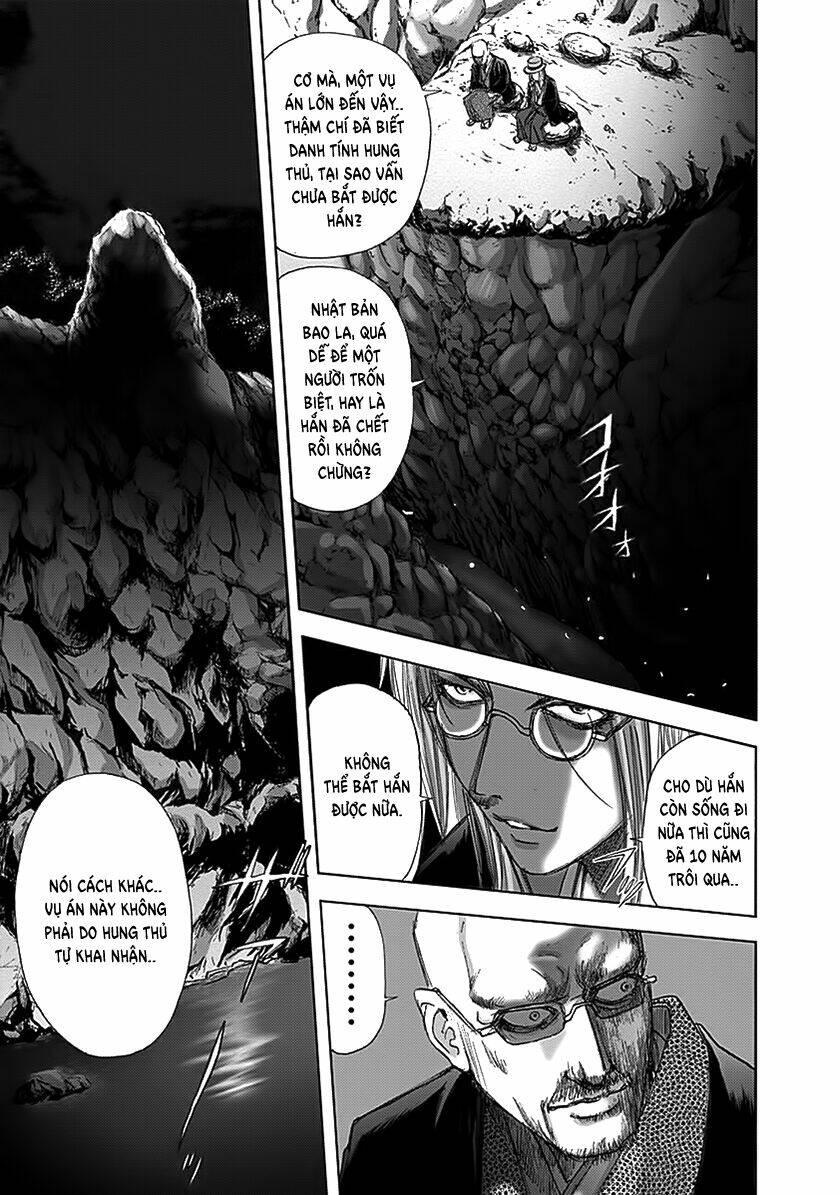 edogawa ranpo ijinkan chapter 69 4