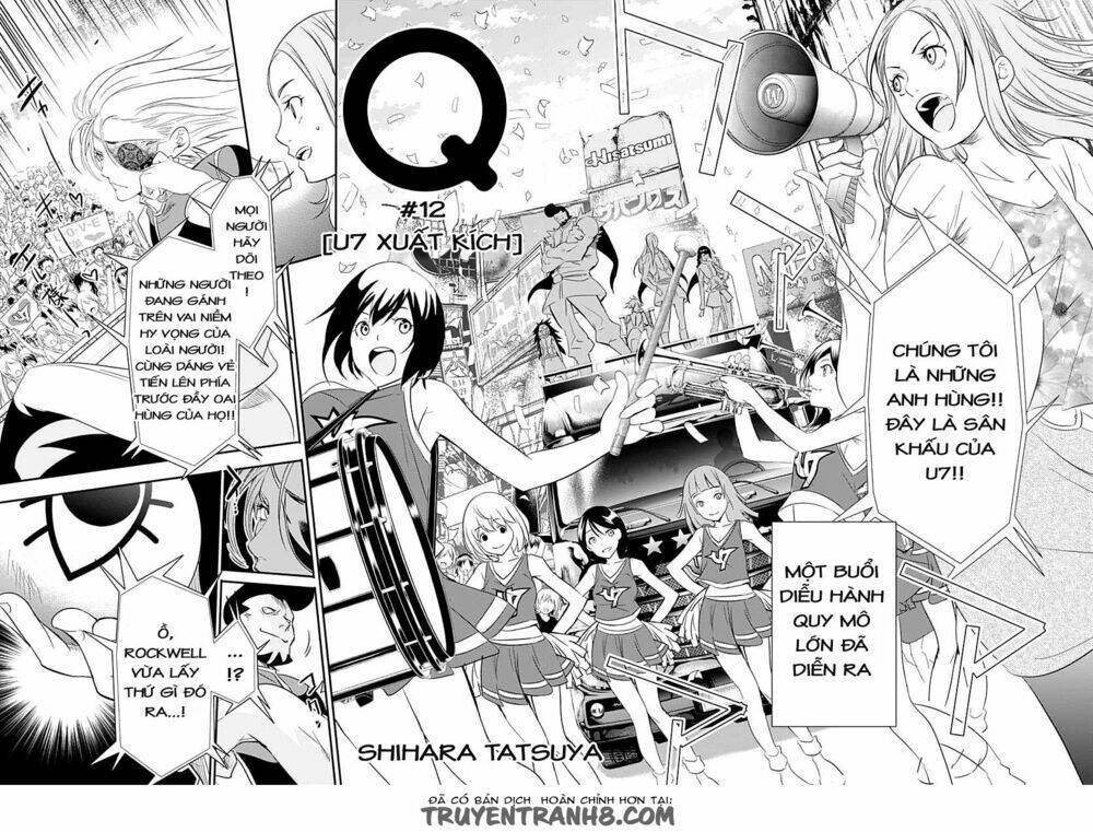 q (shihira tatsuya) chapter 12 3