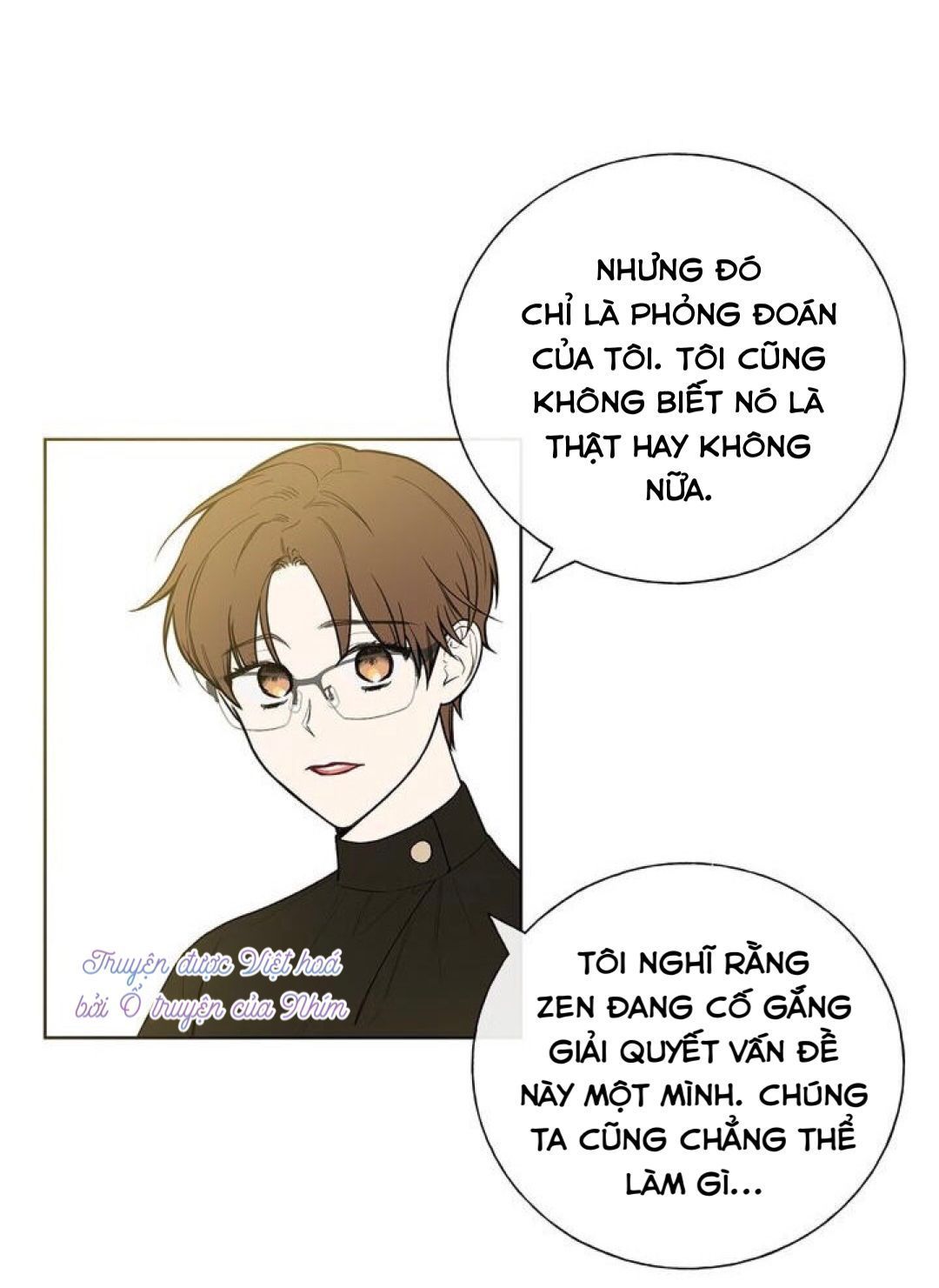 invitation of mystic messenger chapter 27 26