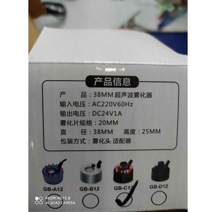 Máy Tạo Khói GEBO 12 đèn led đổi màu tạo khói cho bể cá, tiểu cảnh, hòn non bộ