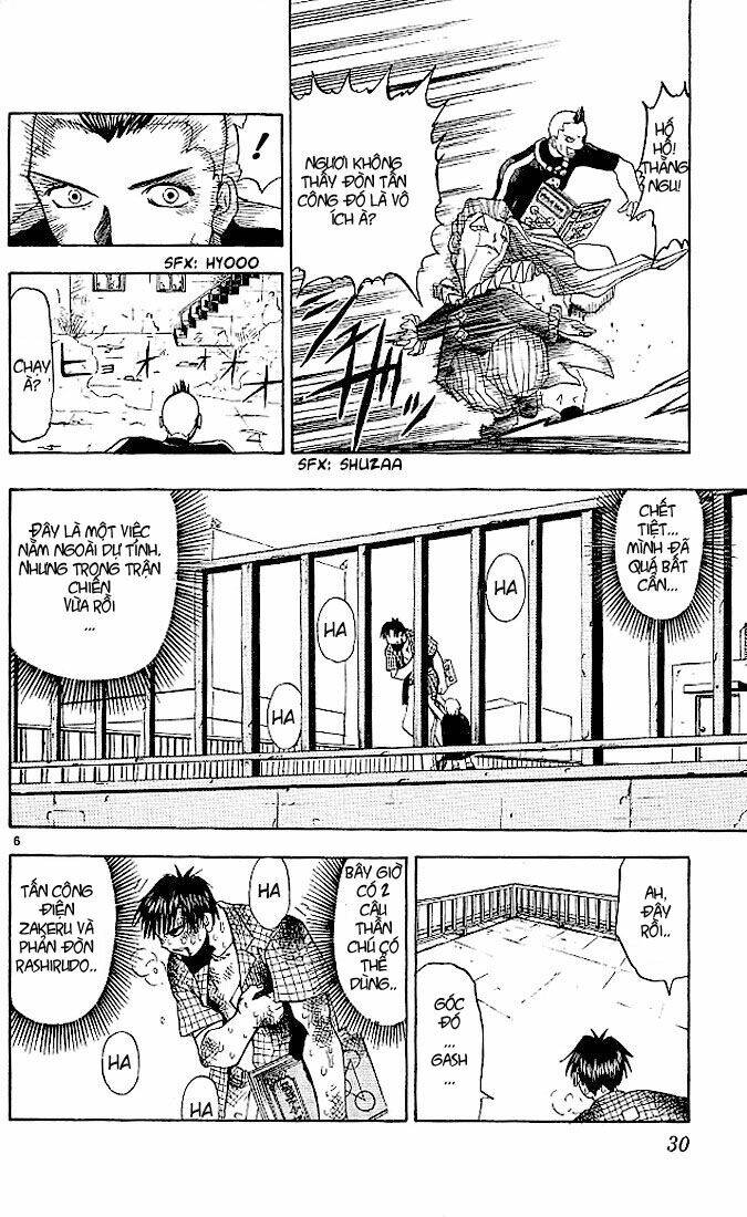 konjiki no gash!! chapter 20 7