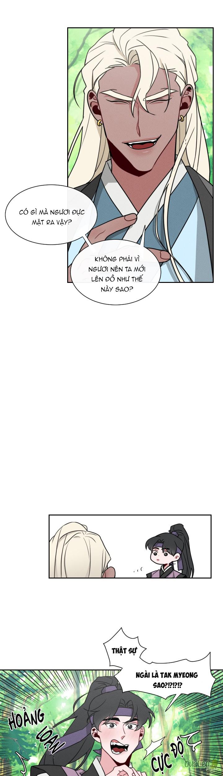 shinsujeon chapter 11 6