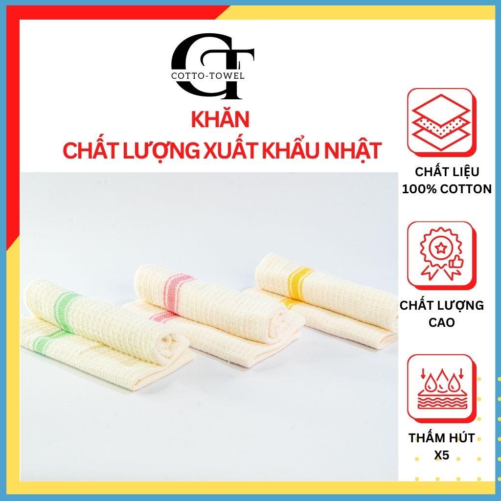 Khăn lau bếp, khăn vải tổ ong Cao cấp 100% Cotton Mềm mịn, thấm hút, Siêu thấm hút HÀNG XUẤT NHẬT