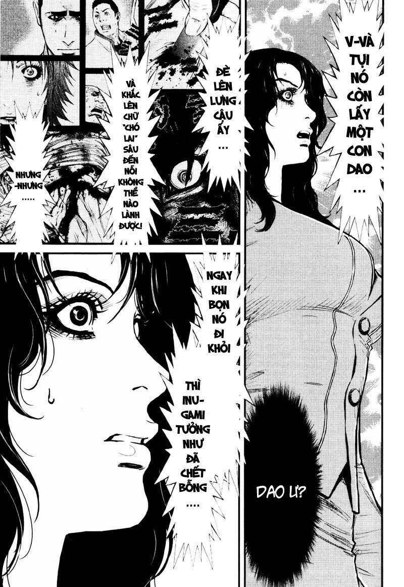 wolf guy - wolfen crest chapter 12 9