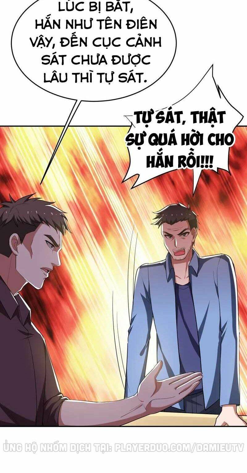 Nhặt Được Hoa Khôi Về Làm Vợ Chapter 107 - Trang 5