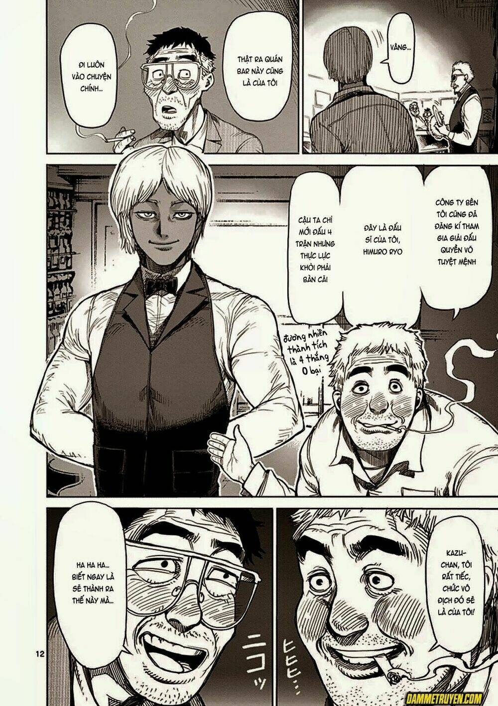 tokita ouma - đấu sĩ atula chapter 23 12