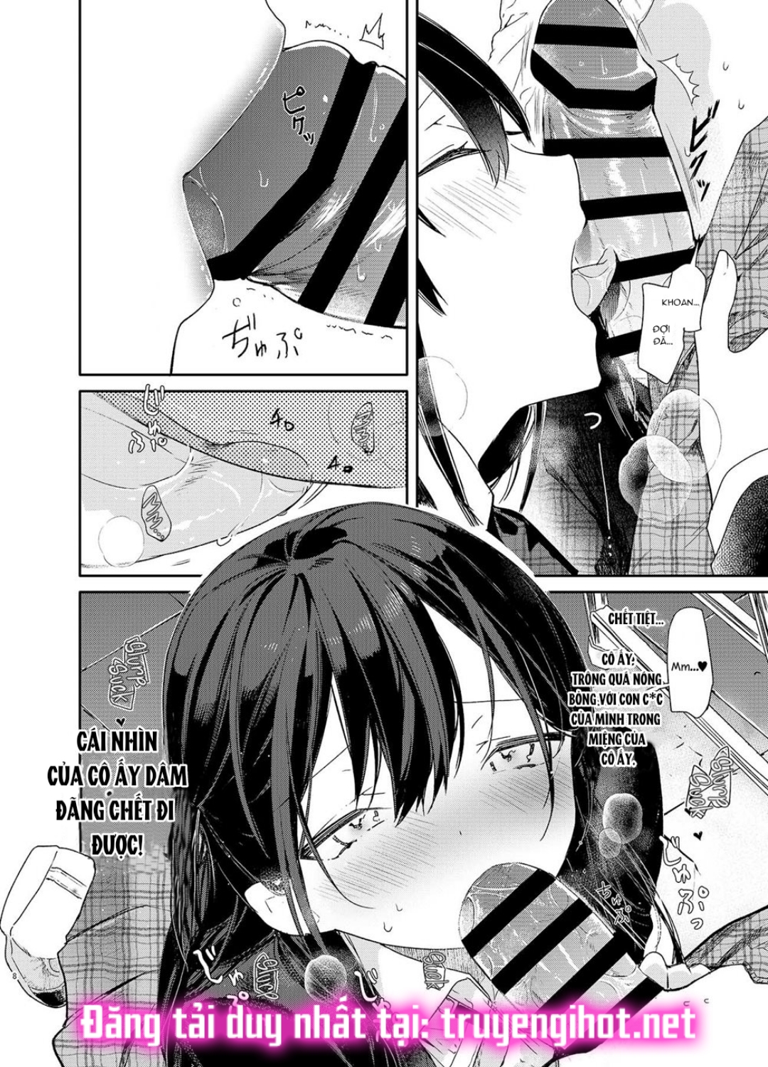 hentai never die - mary chapter 3.1 8
