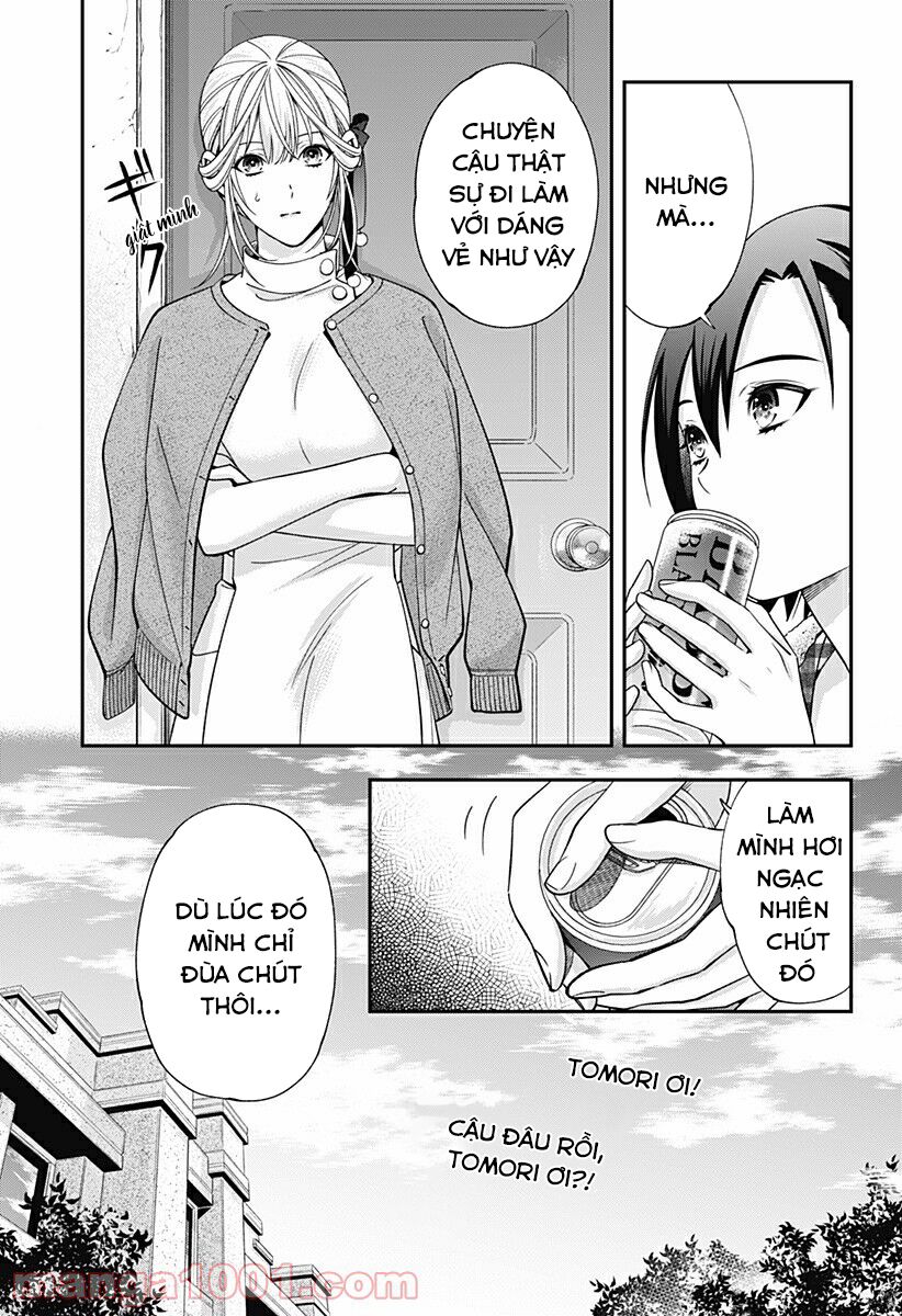 excuse me dentist, its touching me! chapter 14 4