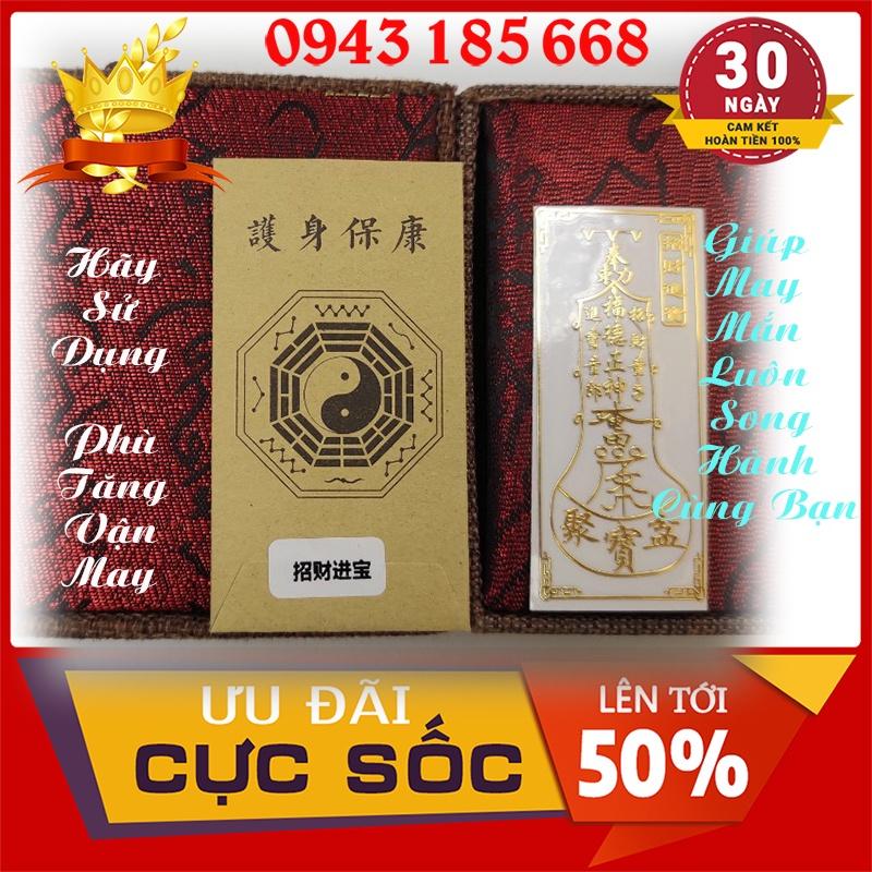 Linh Phù Tăng Vận May - Bí Quyết Tạo Ra May Mắn Giúp Bạn Luôn May Mắn Trong Công Việc Và Cuộc Sống