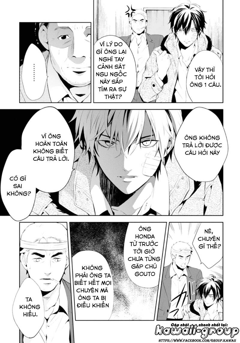 shinrei tantei yakumo - thám tử tâm linh season 1 chapter 47 13