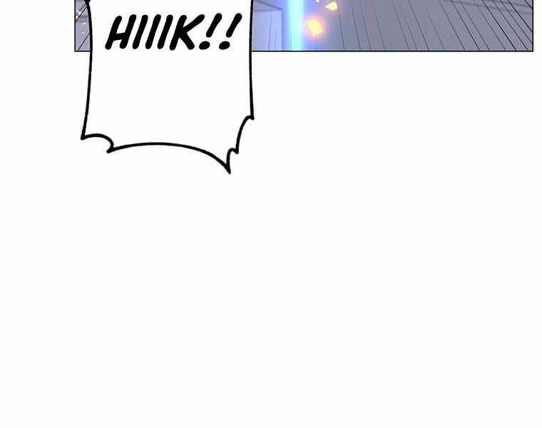 Anh Hùng Mạnh Nhất Trở Lại chapter 69 108