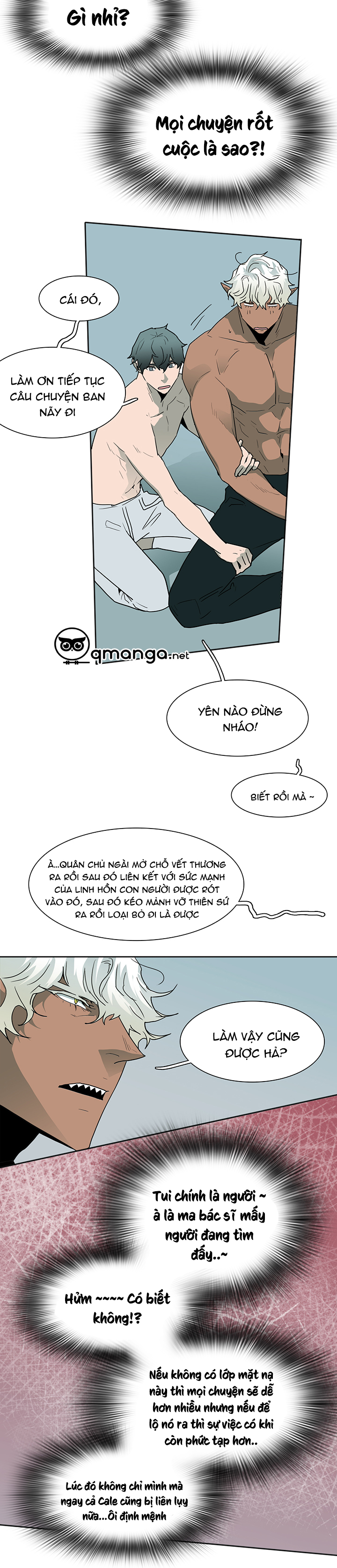 dear door chapter 31 14