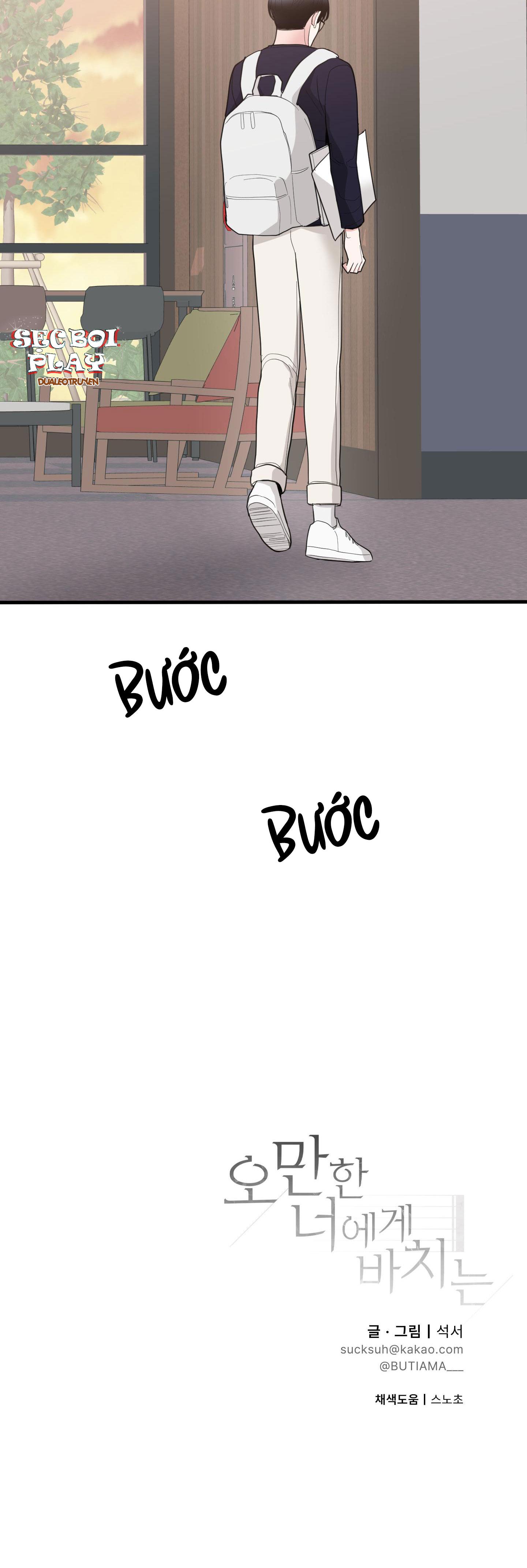 món quà dành cho kẻ ngạo mạn chapter 14 51