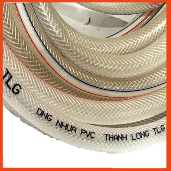 Bộ dây và vòi xịt rửa xe tưới cây tăng áp 7-10M 206817