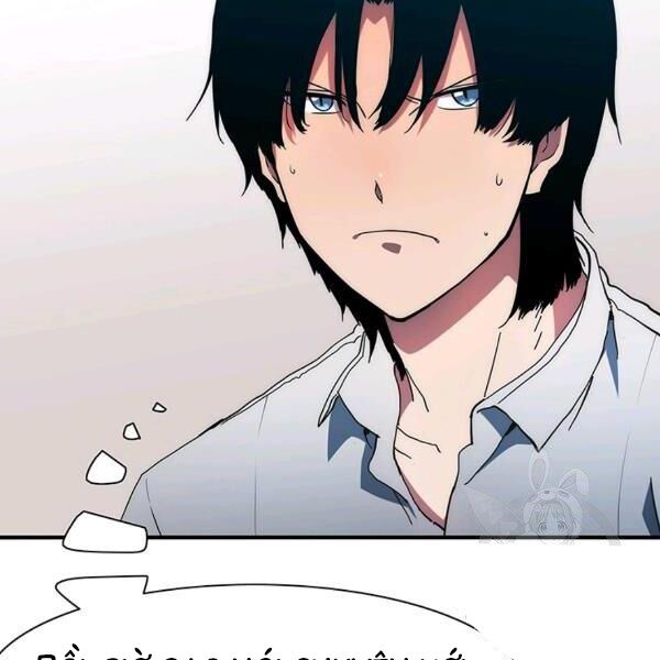 các chòm sao chỉ chú ý mình tôi chapter 25 7