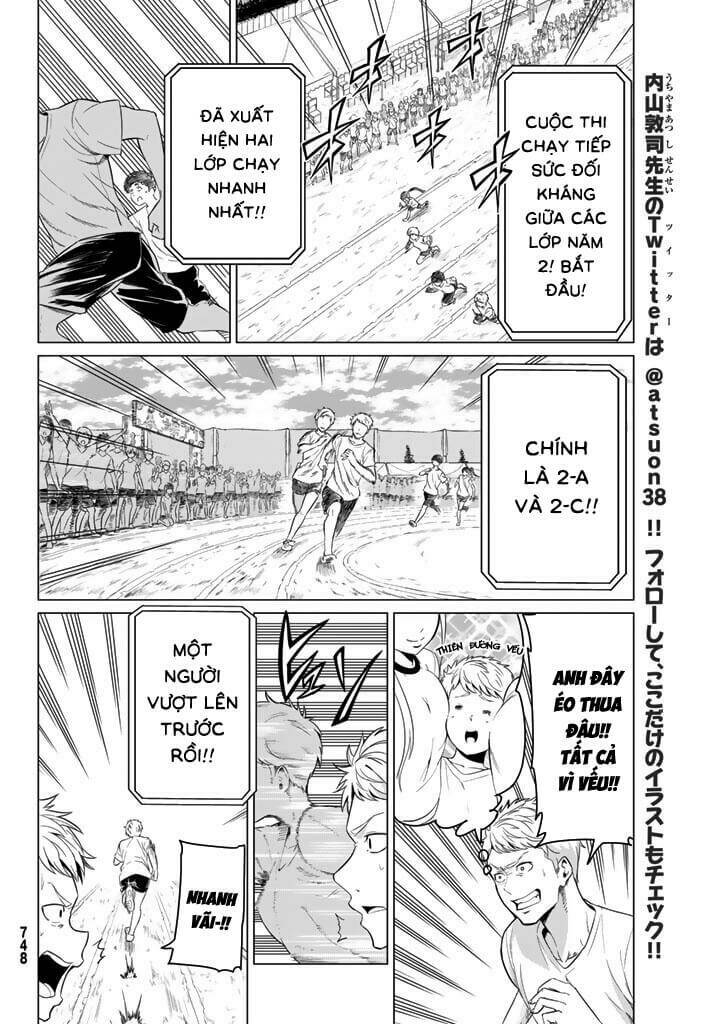 sekai ka kanojo ka erabenai chapter 8 25