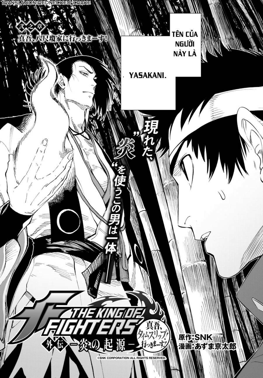 vua của những chiến binh gaidan: nguồn gốc của ngọn lửa chapter 2 4