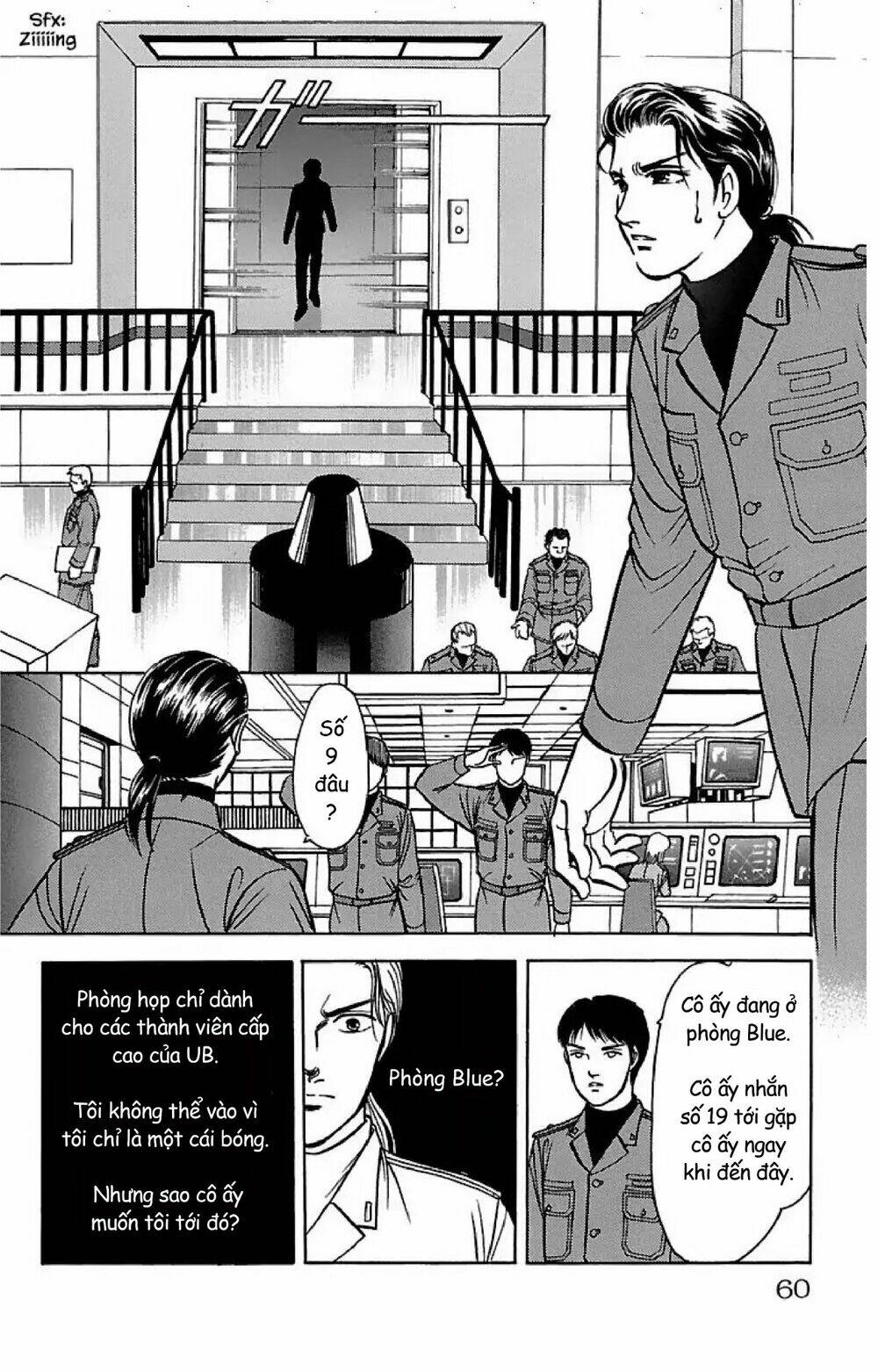 9 banme no musashi chapter 32.1 5