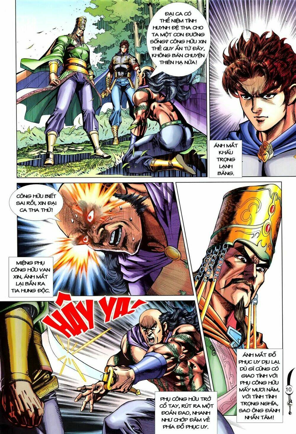 đại đường song long truyện chapter 211 11