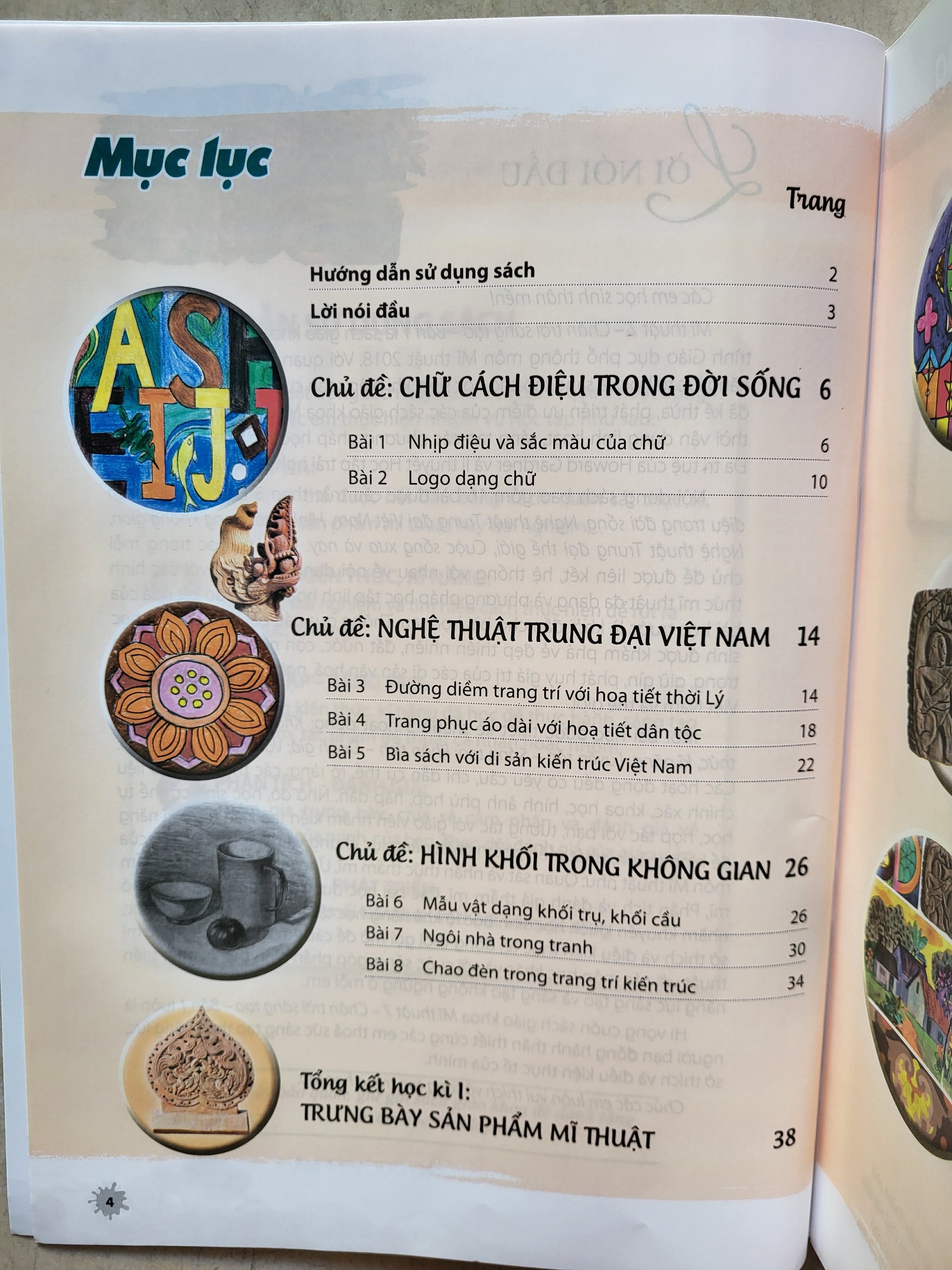 Sách - Mĩ thuật 7 bản 1 - Chân trời sáng tạo (bán kèm 1 bút chì)