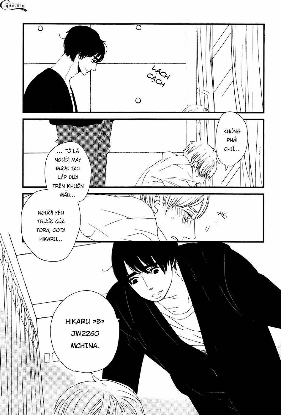 500-nen no itonami chapter 1 38