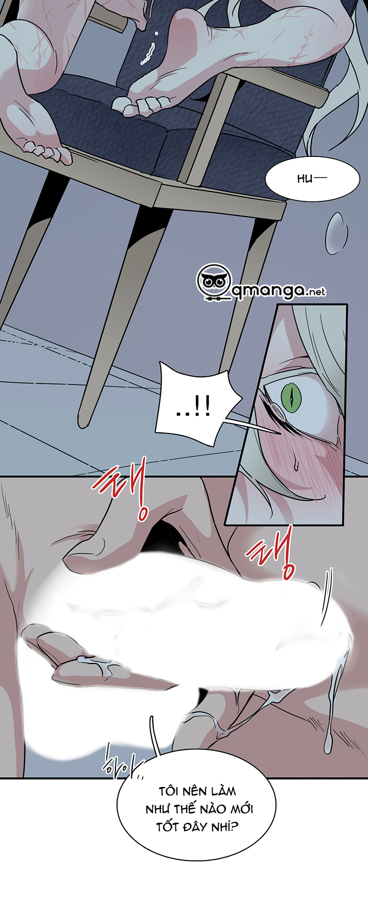 dear door chapter 82 7