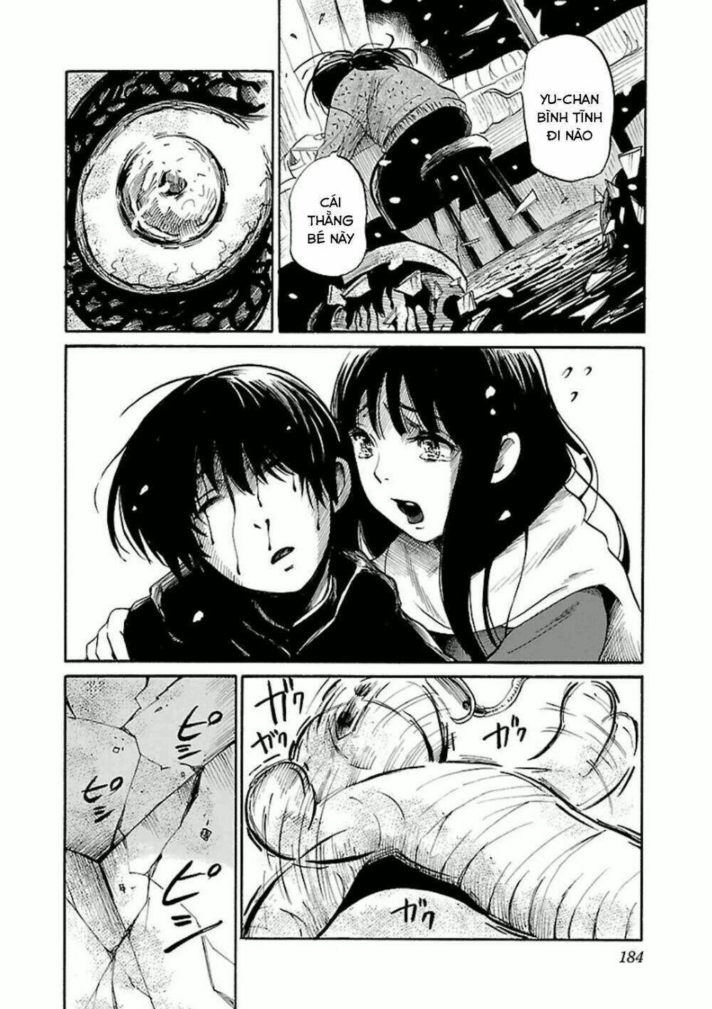 shibito no koe o kiku ga yoi chapter 13 26