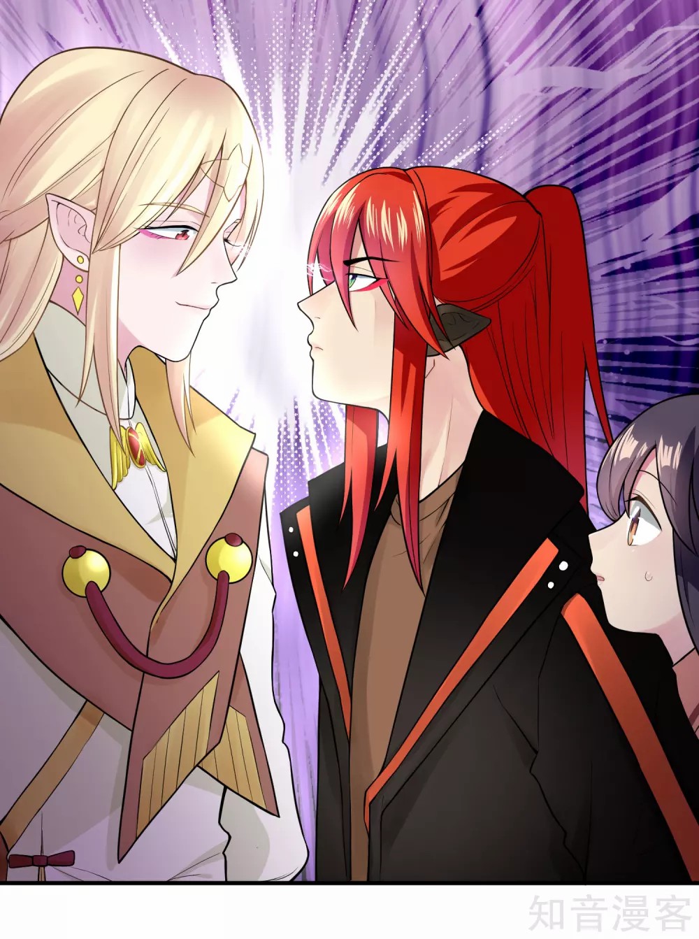 anh ấy đến từ địa ngục chapter 28 7