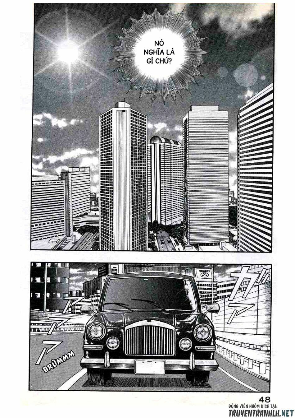 inugami chapter 21 5