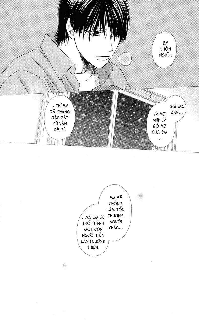 kare kano hajimemashita chapter 92 4