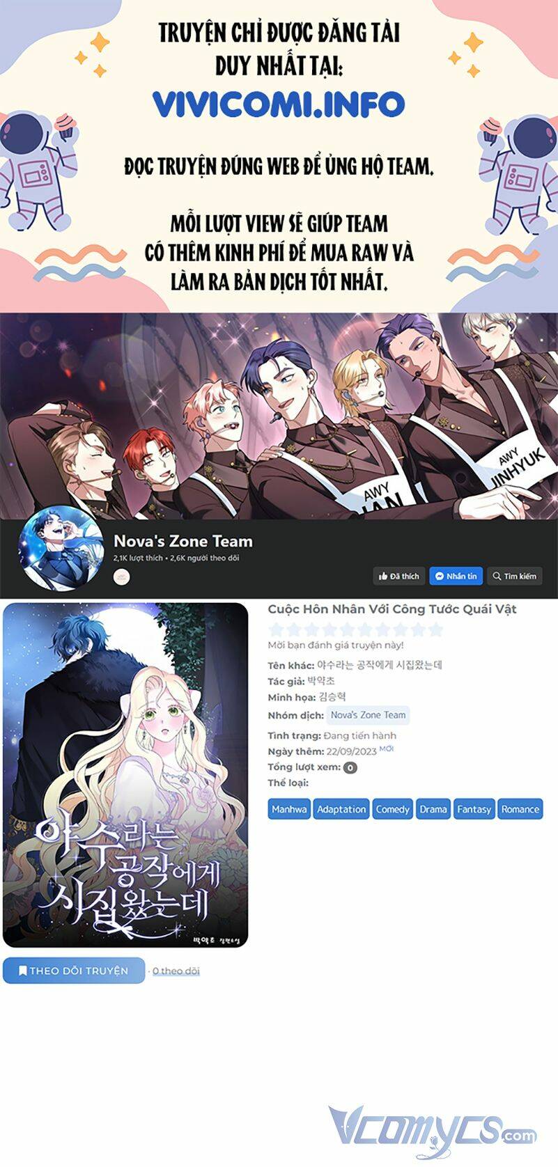 cuộc hôn nhân với công tước quái vật chapter 8 1