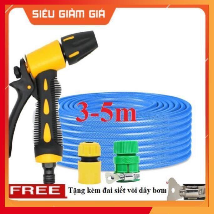 Bộ dây vòi xịt nước rửa xe, tưới cây . tăng áp 3 lần, loại 3m, 5m 206319 cút sập,nối nhựa vàng+ tặng đai