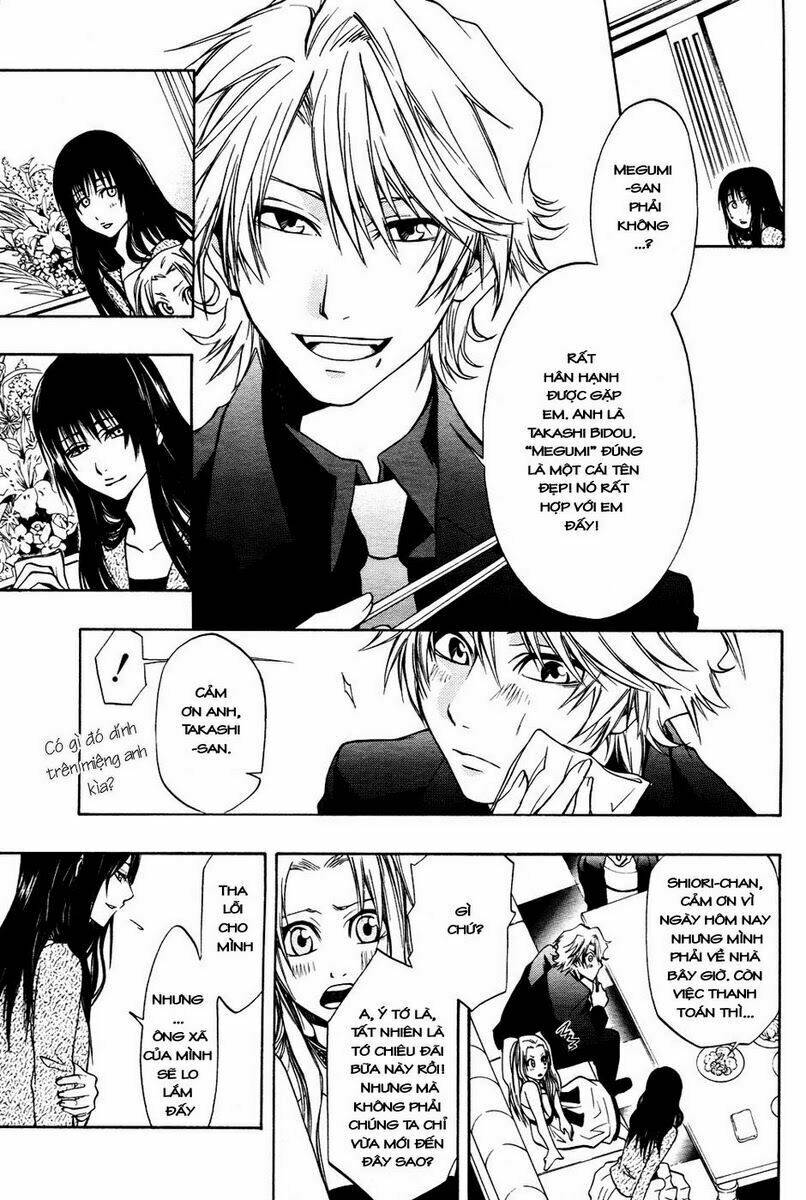 leo murder case chapter 4 7