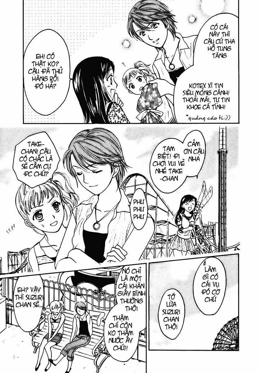 dousei recipe chapter 3 19