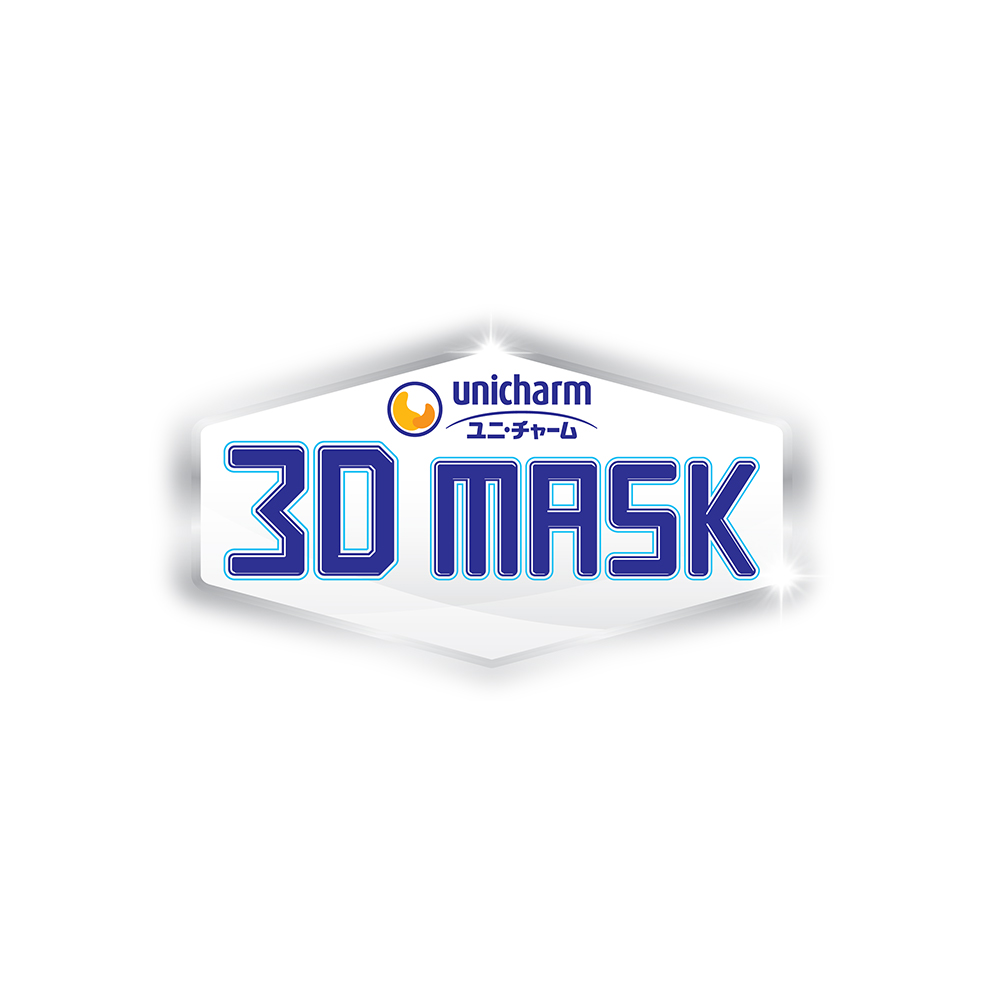 Combo Hộp Khẩu trang Unicharm 3D Mask Super Fit 100 miếng + 15 Bộ khẩu trang ngăn khói bụi Unicharm 3D Mask Super Fit gói 5 miếng