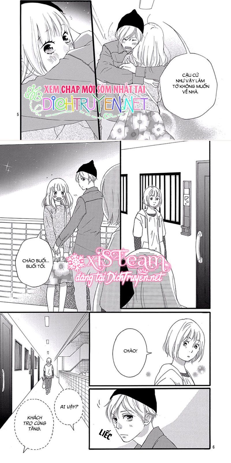 omoi, omoware, furi, furare chapter 44 3