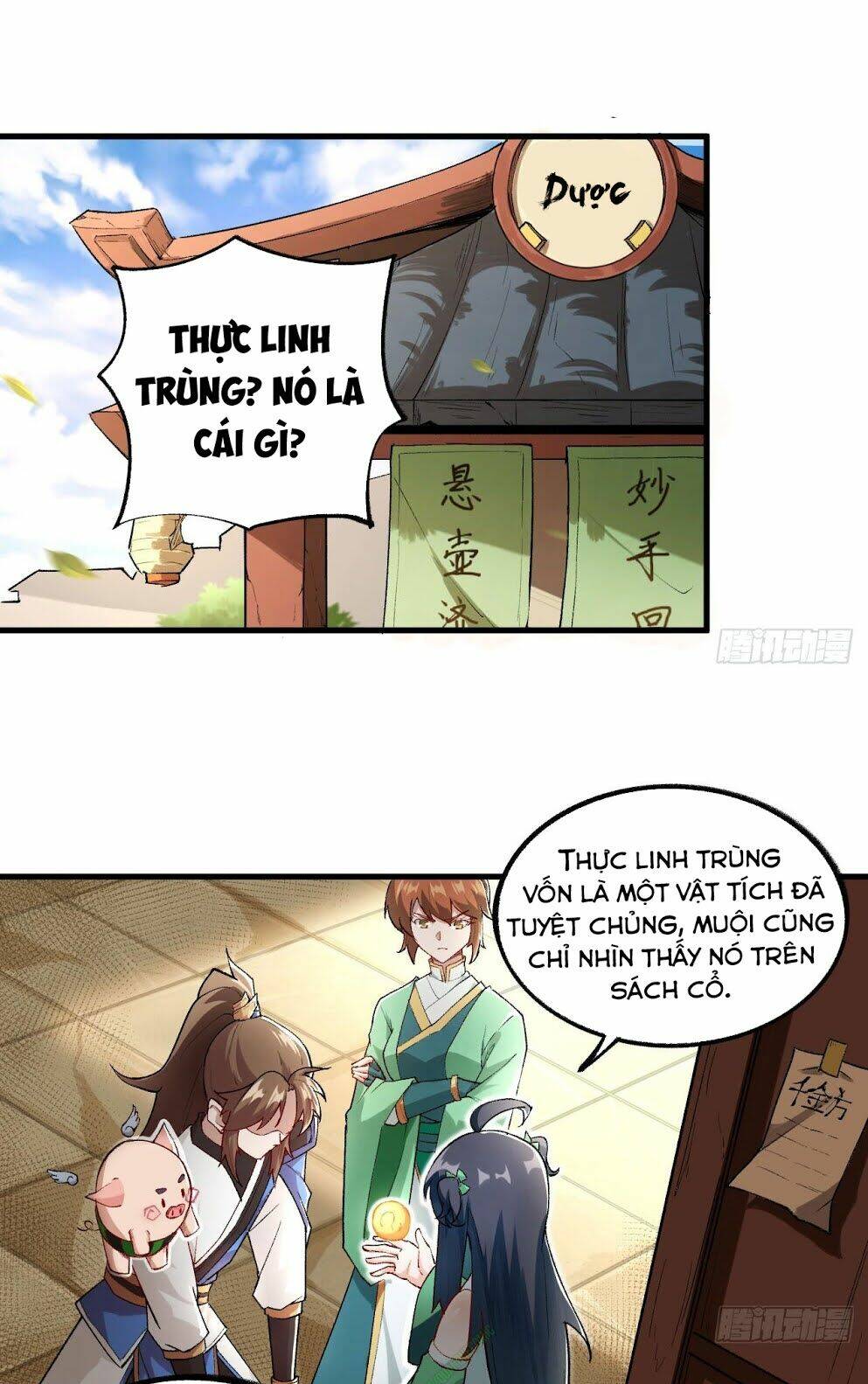 trường an tưởng tượng chapter 19 1