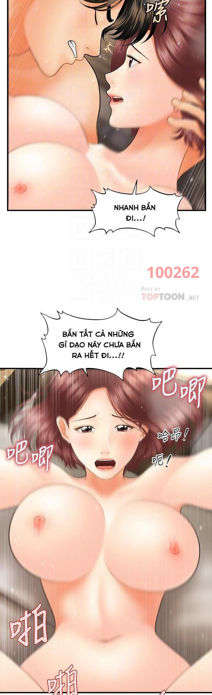 này anh đẹp trai chapter 72 13