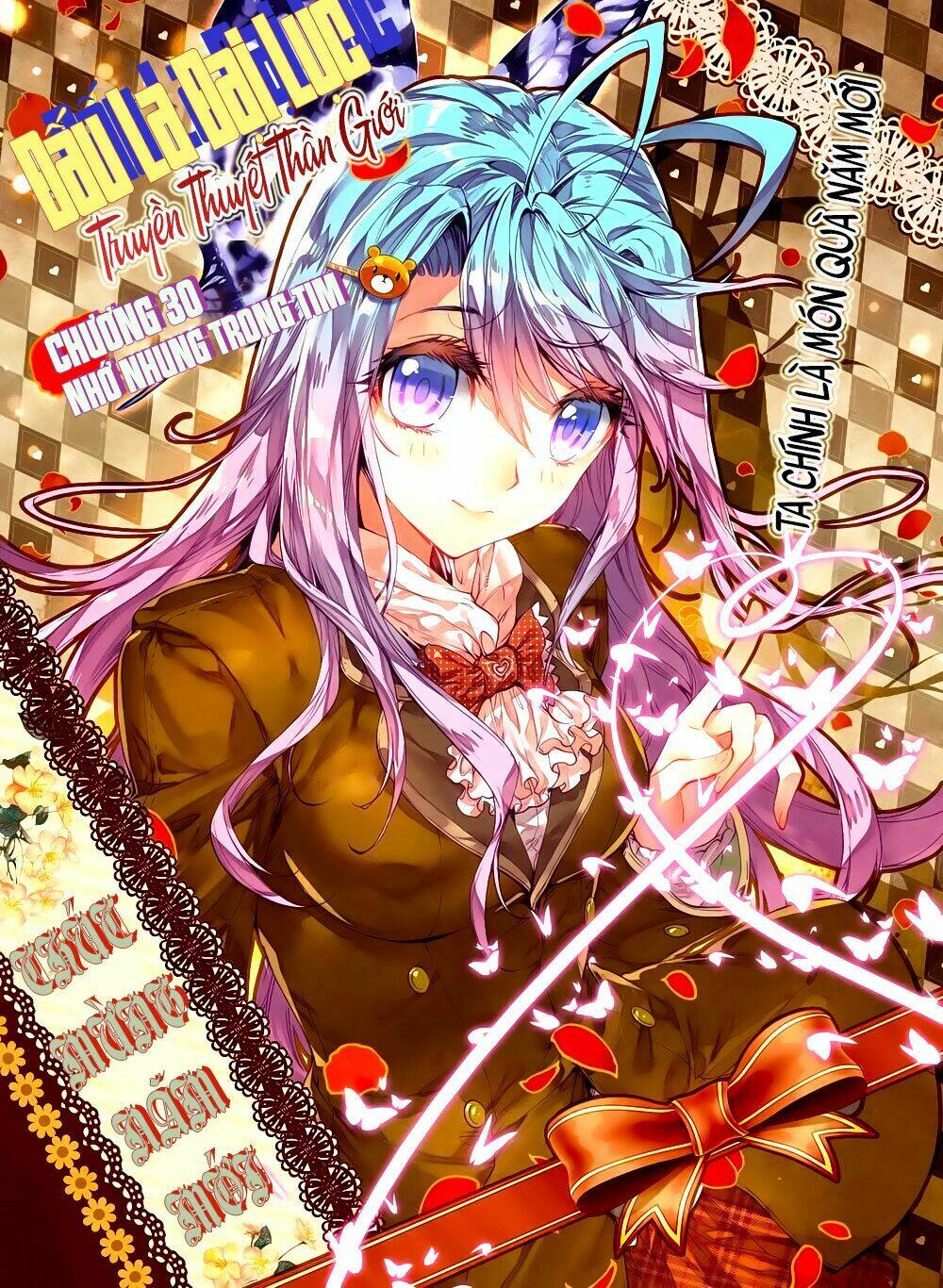 đấu la đại lục ngoại truyện thần giới truyền thuyết chapter 30 2