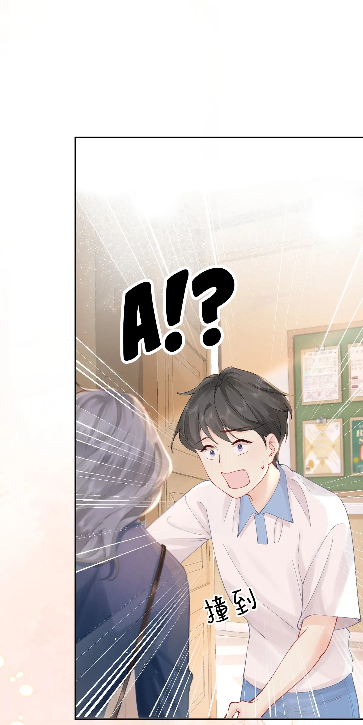 Luôn Có Giáo Viên Muốn Mời Phụ Huynh chapter 2.2 - Trang 5