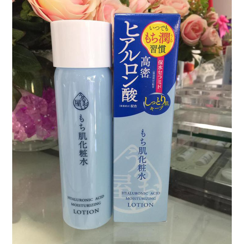 Nước hoa hồng chống lão hóa  Naris Hyaluronic Acid Moisturizing Lotion Nhật Bản 180ml + Móc khóa