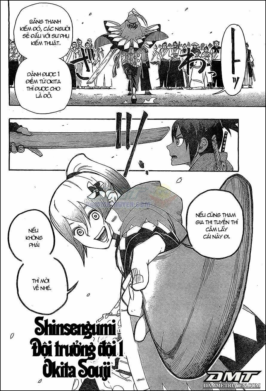 yoakemono chapter 3 6