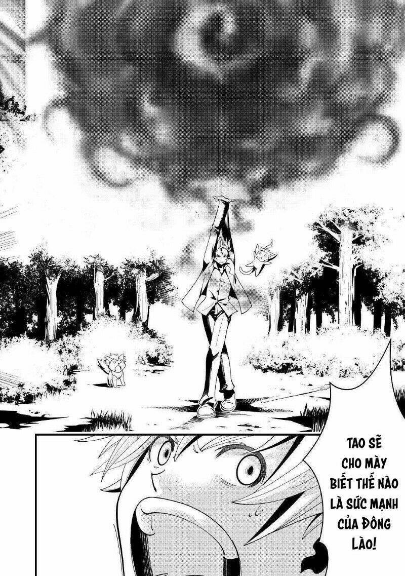 kamisama ni kago 2 nin bun moraimashita chapter 3 21