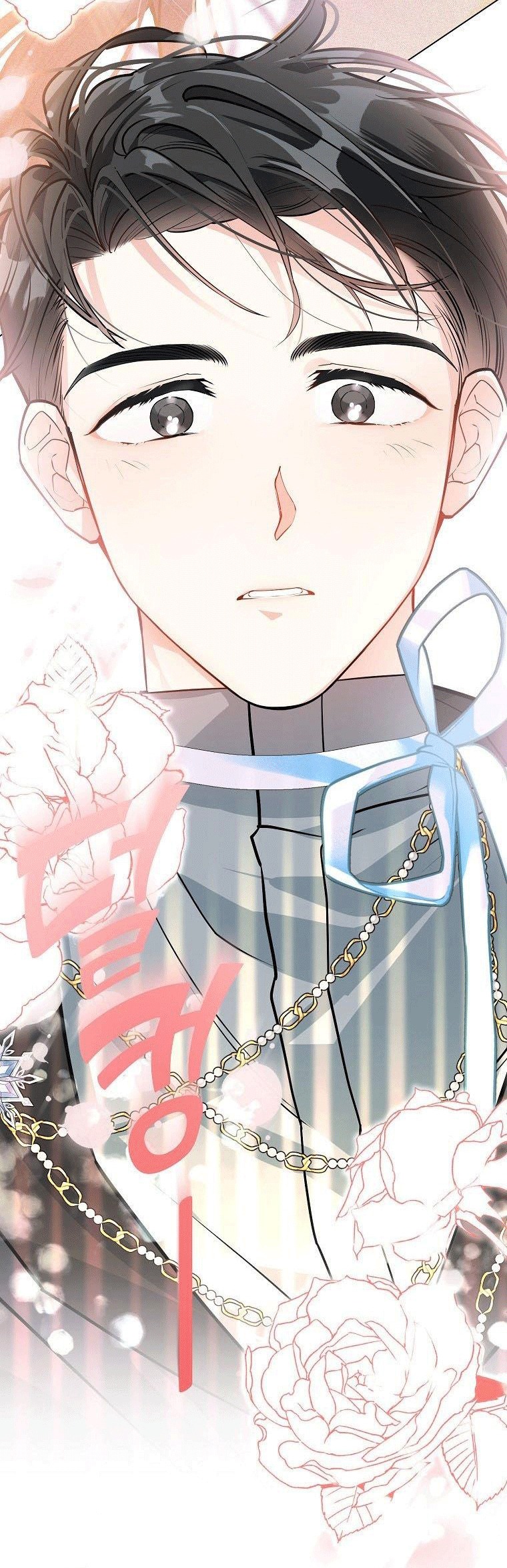 mùa đào vào tháng sáu chapter 20.2 18