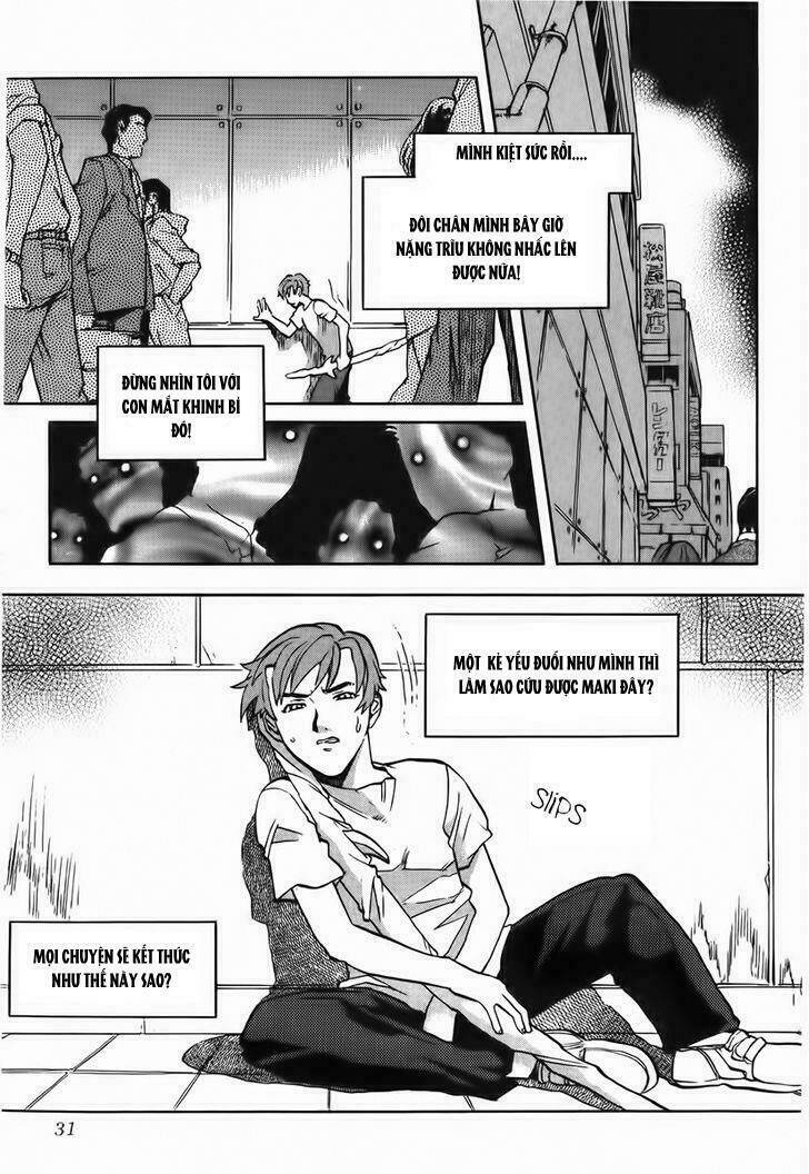 goumaden shutendouji chapter 13 31