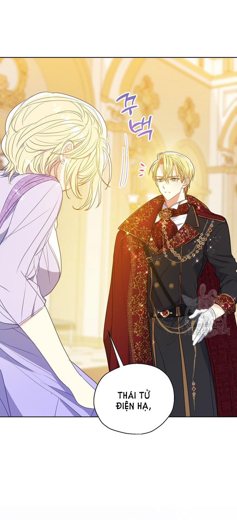 bệ hạ, xin đừng giết tôi!! chapter 101.2 29