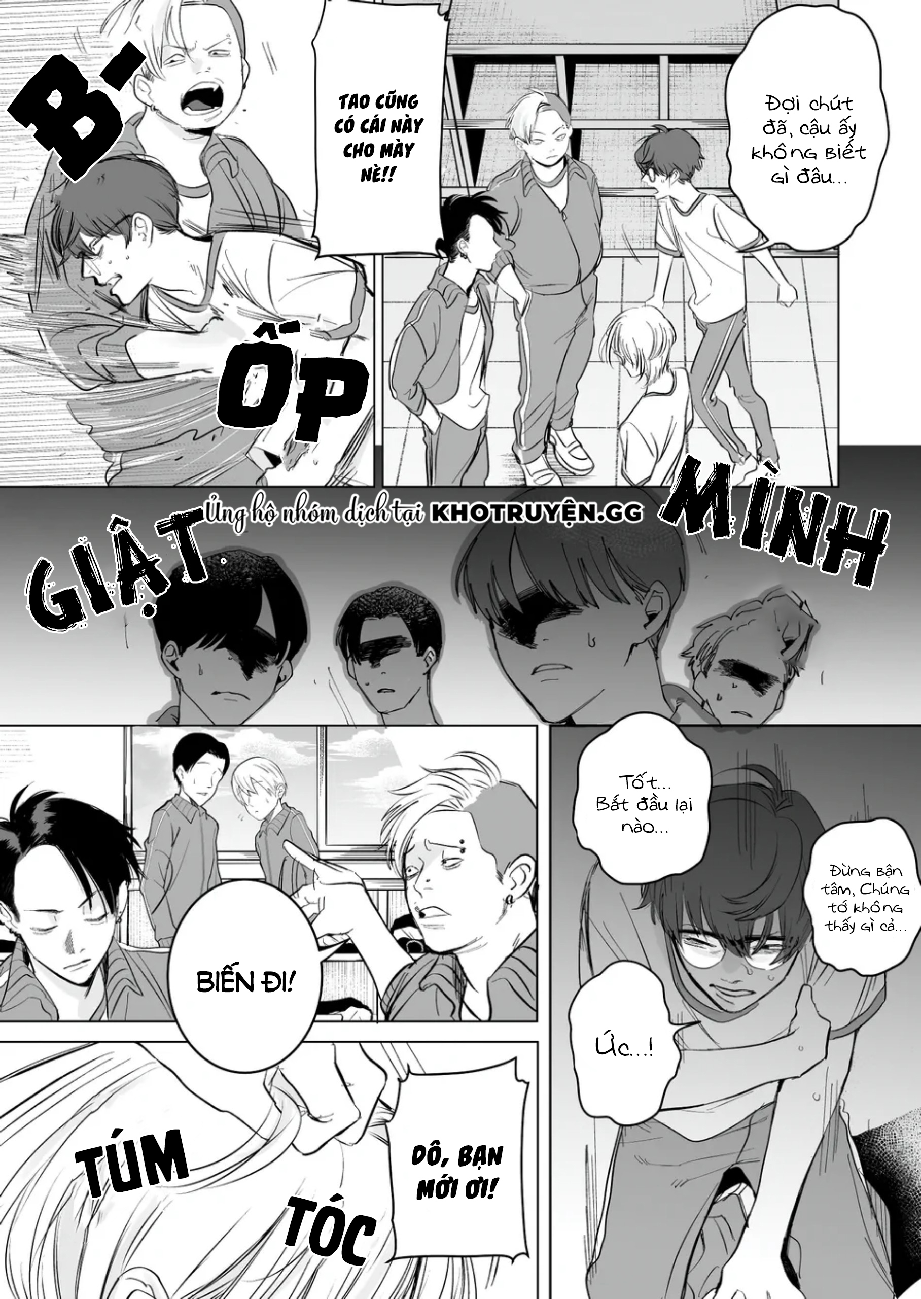 khi người điên yêu chapter 1 24