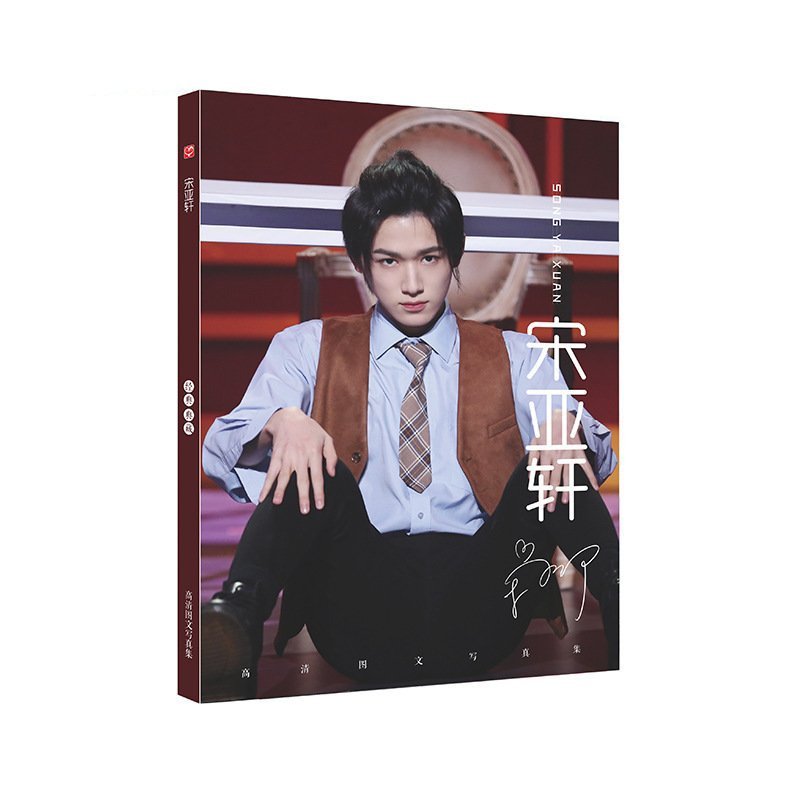 Photobook in hình TỐNG Á HIÊN nhóm nhạc TNT THỜI ĐẠI THIẾU NIÊN ĐOÀN album ảnh tặng kèm poster tập ảnh quà tặng xinh xắn idol