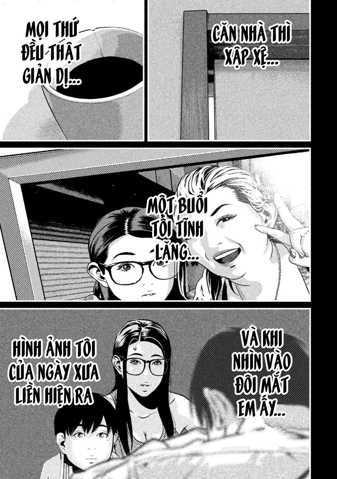 home room chapter 5 13